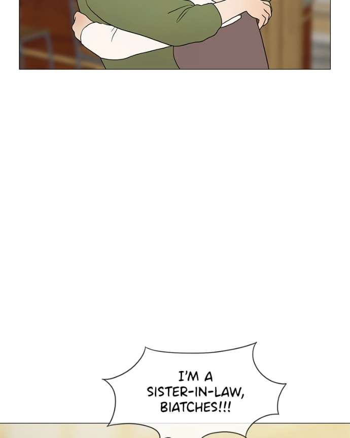 Siren's Lament Chapter 183.1 page 12 - 