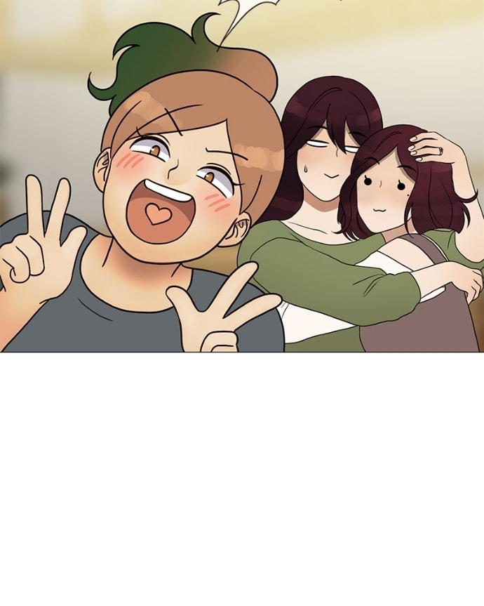Siren's Lament Chapter 183.1 page 13 - 