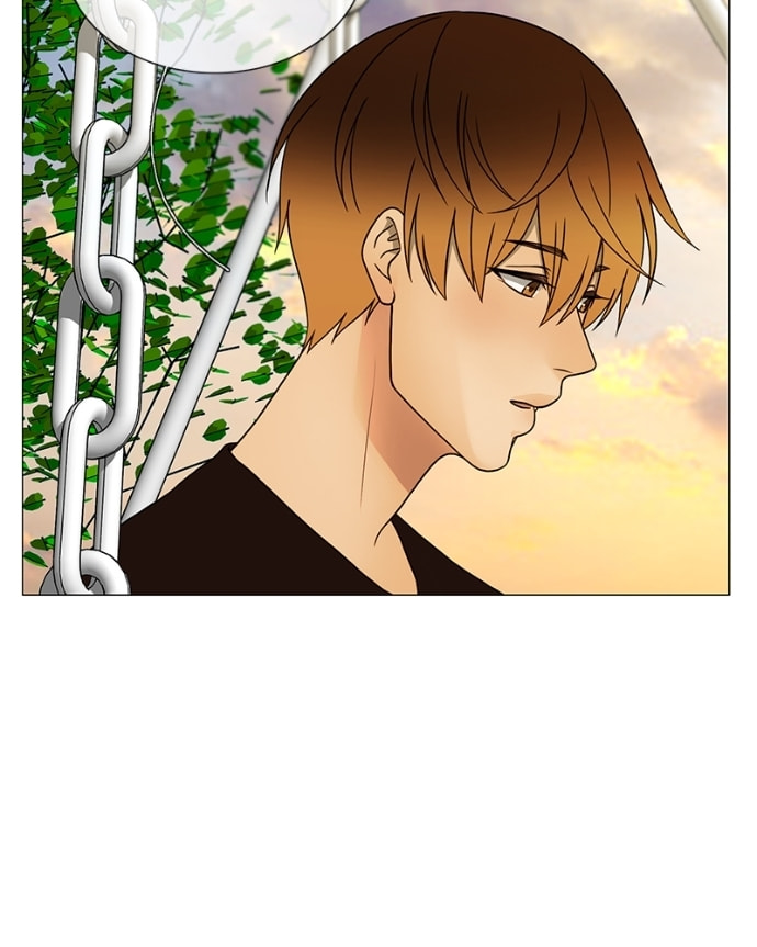 Siren's Lament Chapter 183.1 page 15 - 