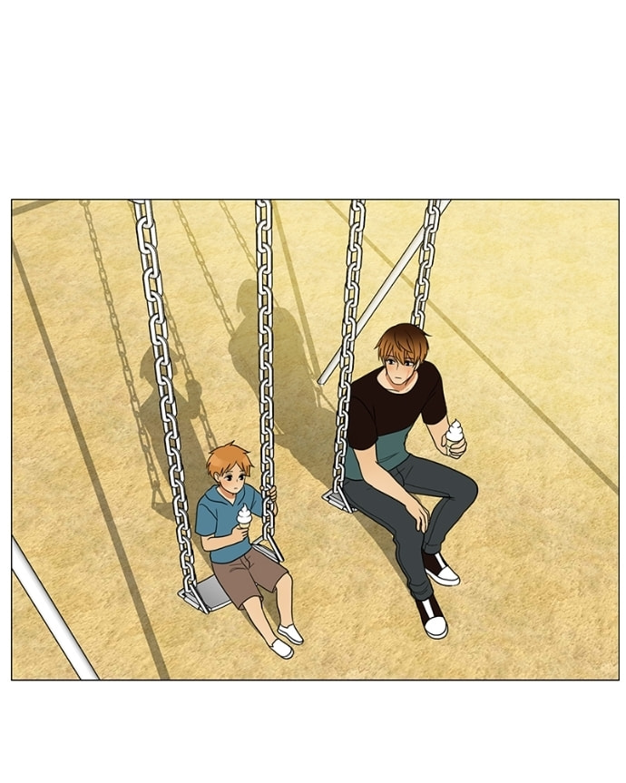Siren's Lament Chapter 183.1 page 16 - 