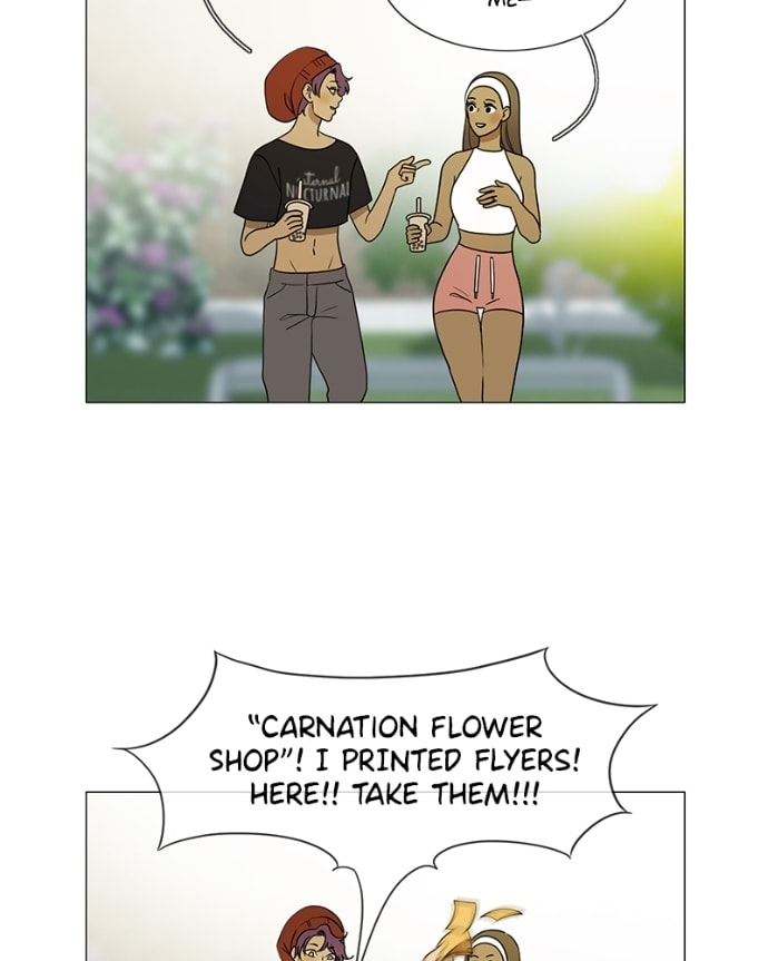 Siren's Lament Chapter 183 page 12 - 