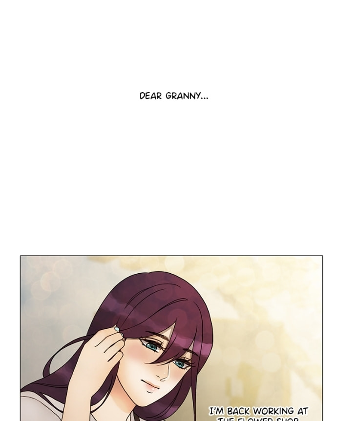 Siren's Lament Chapter 183 page 6 - 