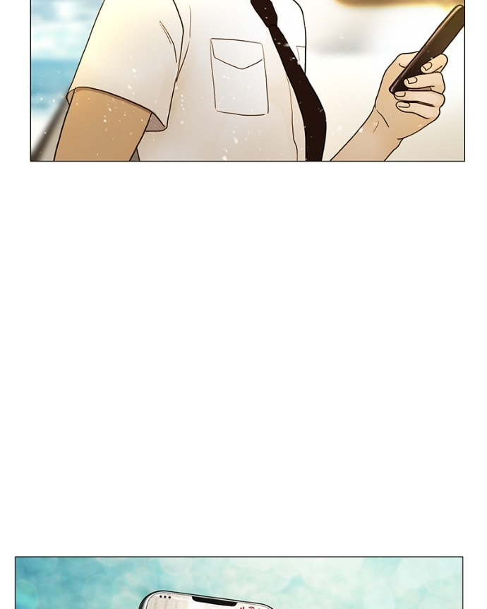 Siren's Lament Chapter 183 page 68 - 