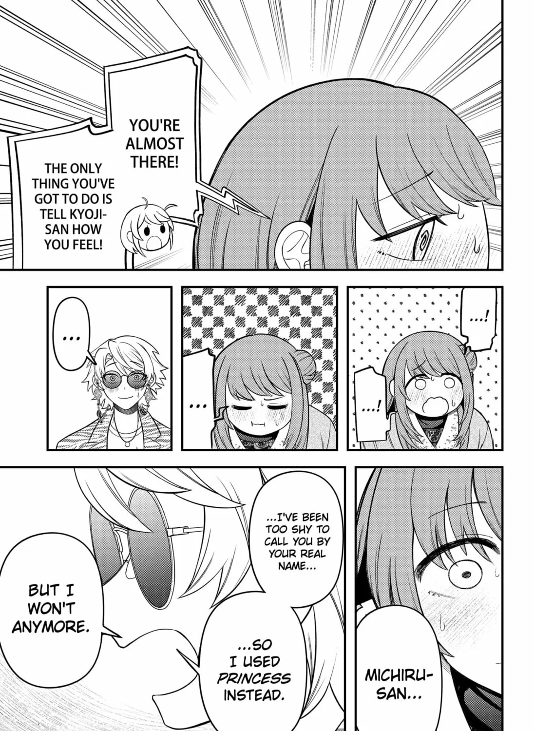 Sirens Won't Sing For You Chapter 12 page 25 - 
