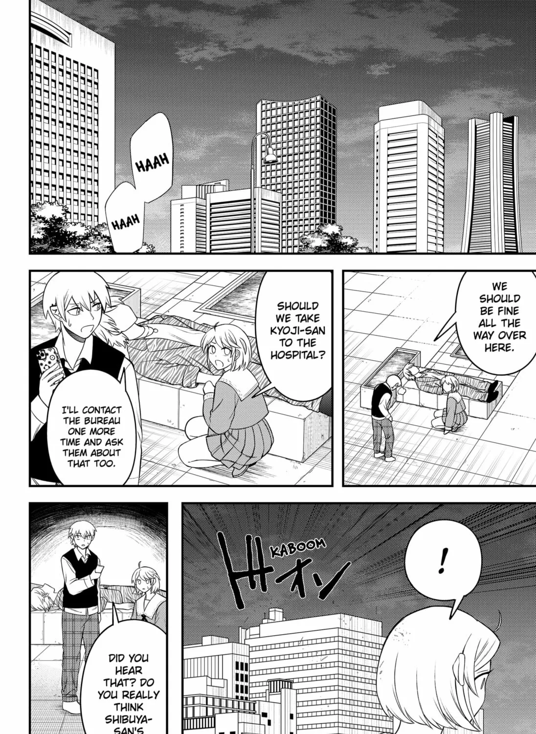 Sirens Won't Sing For You Chapter 13 page 31 - 