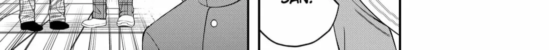 Sirens Won't Sing For You Chapter 15 page 14 - 