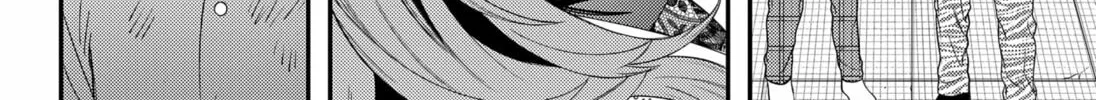 Sirens Won't Sing For You Chapter 15 page 32 - 