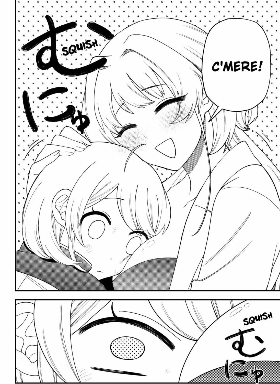 Sirens Won't Sing For You Chapter 16.5 page 11 - 