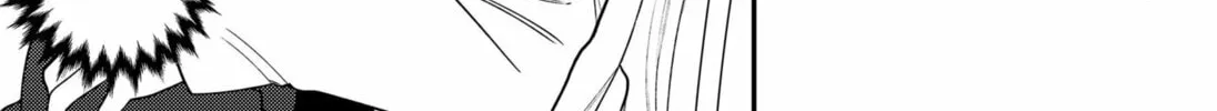 Sirens Won't Sing For You Chapter 16.5 page 14 - 