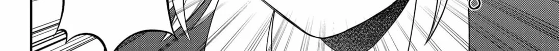 Sirens Won't Sing For You Chapter 16.5 page 16 - 