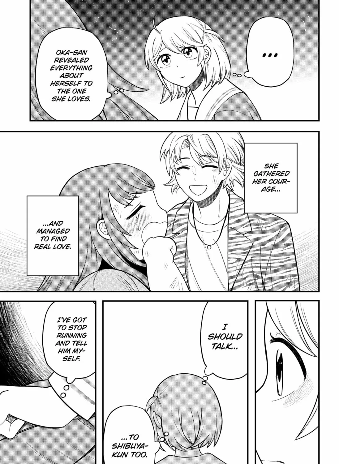 Sirens Won't Sing For You Chapter 16 page 21 - 