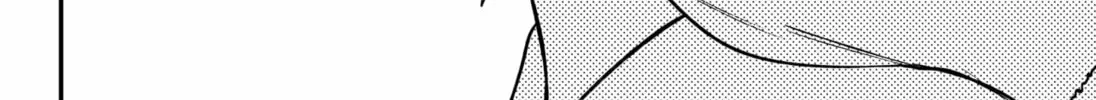 Sirens Won't Sing For You Chapter 16 page 32 - 