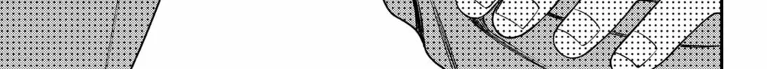 Sirens Won't Sing For You Chapter 17 page 22 - 