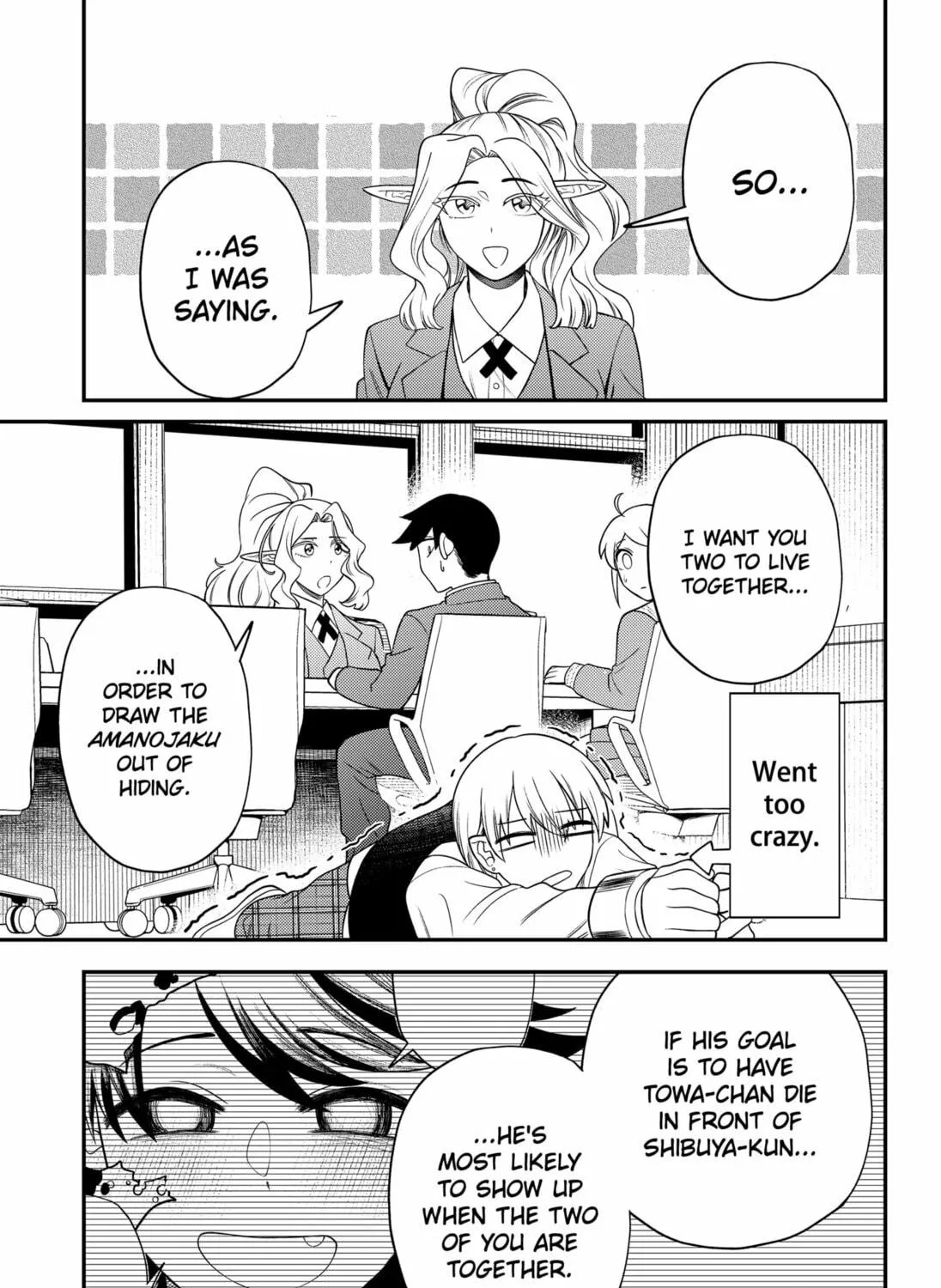 Sirens Won't Sing For You Chapter 19 page 5 - 