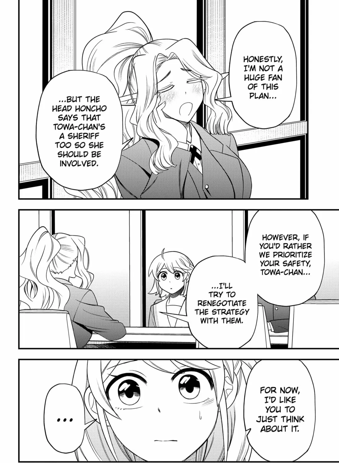 Sirens Won't Sing For You Chapter 19 page 7 - 