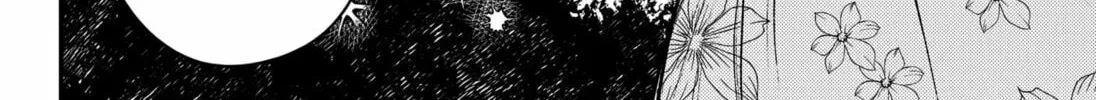 Sirens Won't Sing For You Chapter 2 page 104 - 