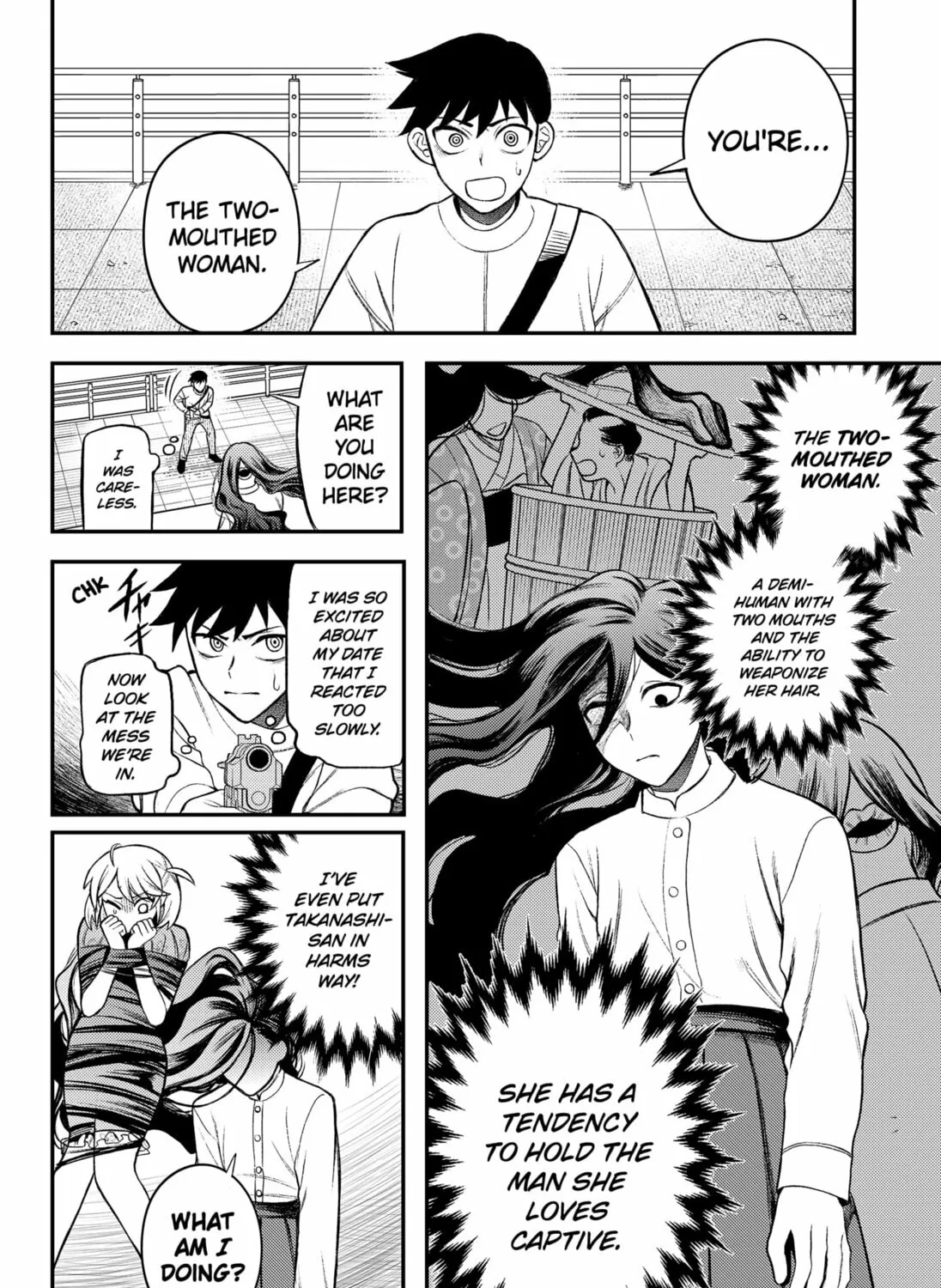 Sirens Won't Sing For You Chapter 2 page 51 - 
