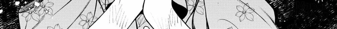 Sirens Won't Sing For You Chapter 2 page 100 - 