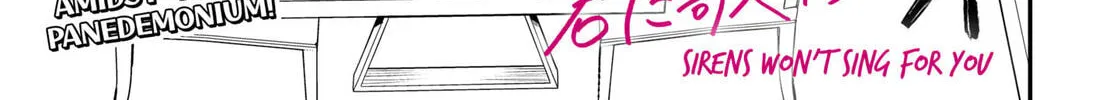 Sirens Won't Sing For You Chapter 20 page 2 - 