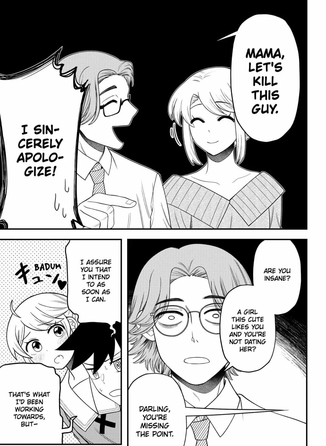 Sirens Won't Sing For You Chapter 20 page 5 - 