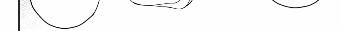 Sirens Won't Sing For You Chapter 20 page 8 - 