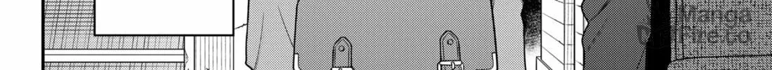 Sirens Won't Sing For You Chapter 21 page 20 - 