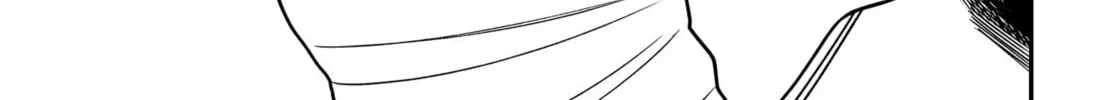 Sirens Won't Sing For You Chapter 24 page 26 - 