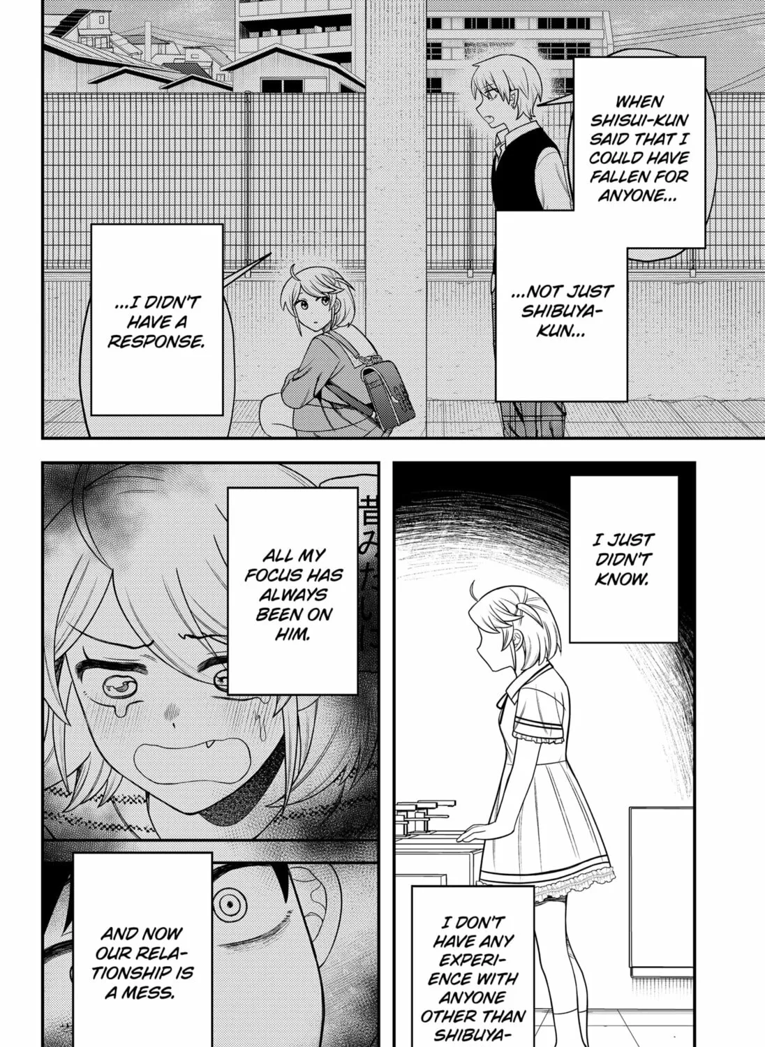 Sirens Won't Sing For You Chapter 25 page 31 - 