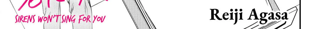 Sirens Won't Sing For You Chapter 26 page 2 - 