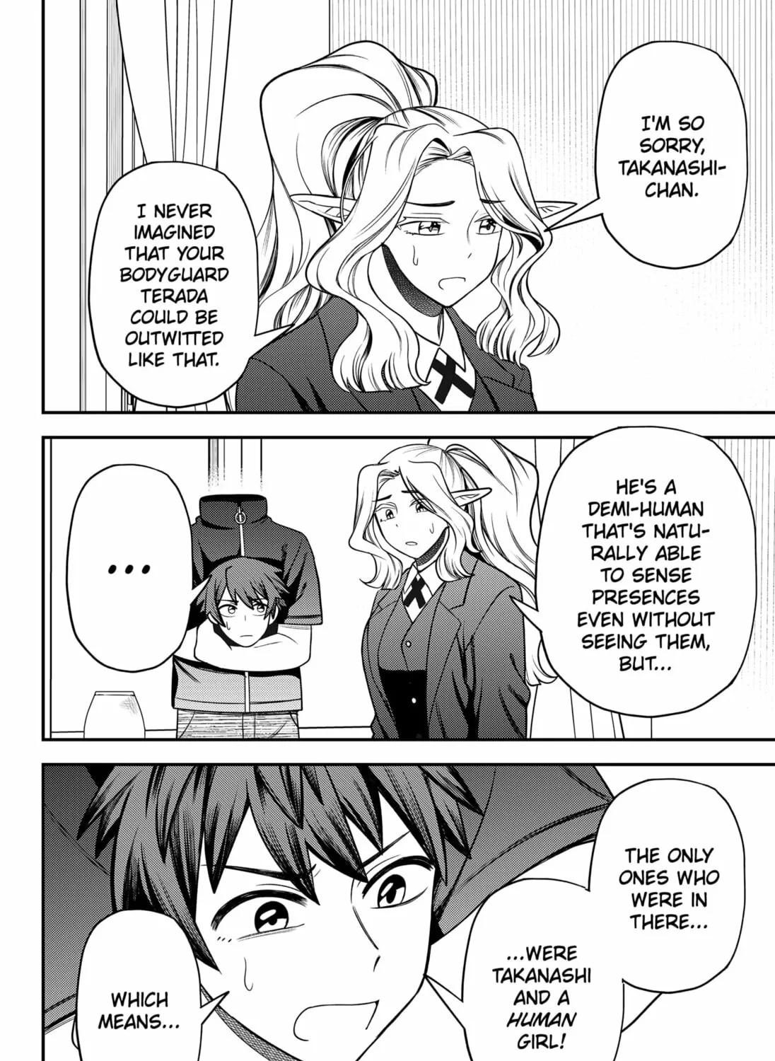 Sirens Won't Sing For You Chapter 26 page 3 - 