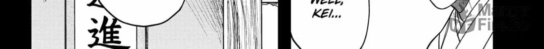 Sirens Won't Sing For You Chapter 27 page 12 - 