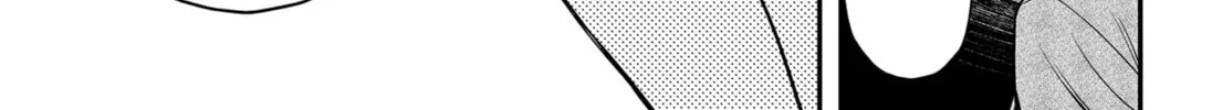 Sirens Won't Sing For You Chapter 27 page 38 - 