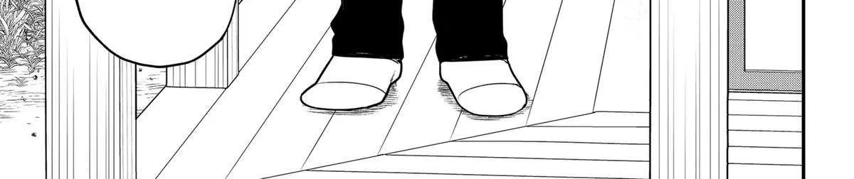 Sirens Won't Sing For You Chapter 28 page 34 - 