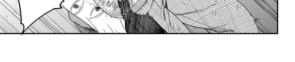 Sirens Won't Sing For You Chapter 29 page 2 - 