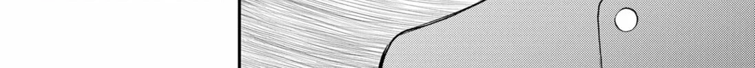 Sirens Won't Sing For You Chapter 3 page 32 - 
