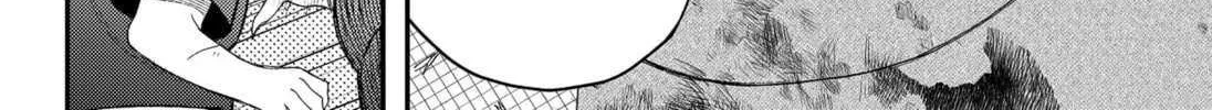 Sirens Won't Sing For You Chapter 32 page 24 - 