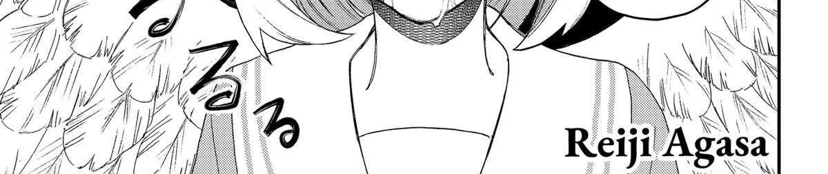 Sirens Won't Sing For You Chapter 33 page 3 - 
