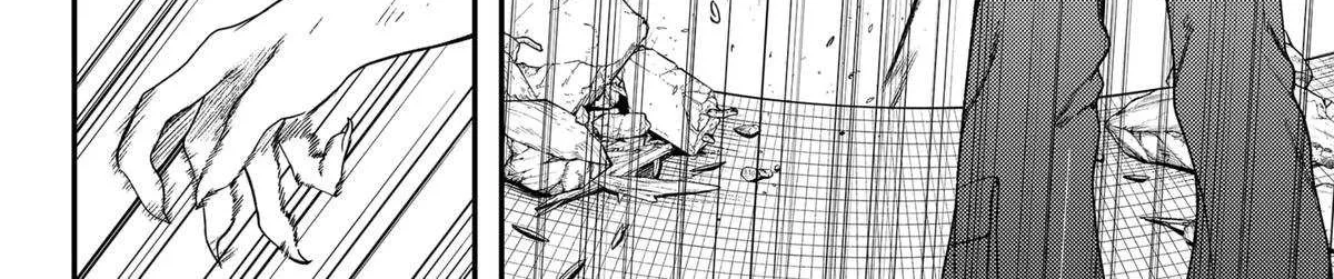 Sirens Won't Sing For You Chapter 33 page 9 - 