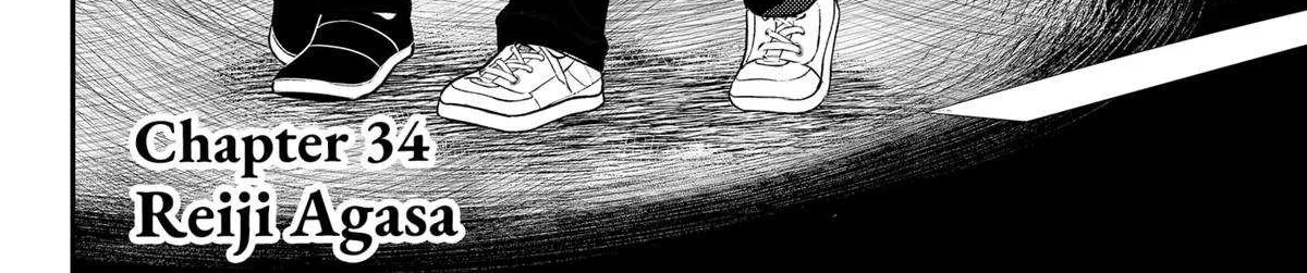 Sirens Won't Sing For You Chapter 34 page 4 - 