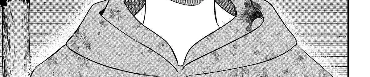 Sirens Won't Sing For You Chapter 34 page 38 - 