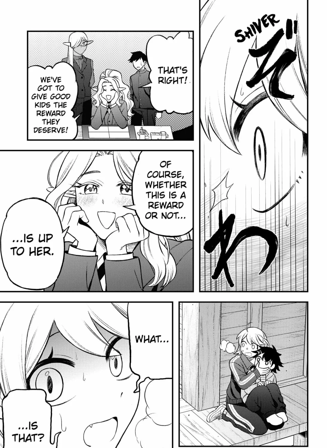 Sirens Won't Sing For You Chapter 5 page 33 - 
