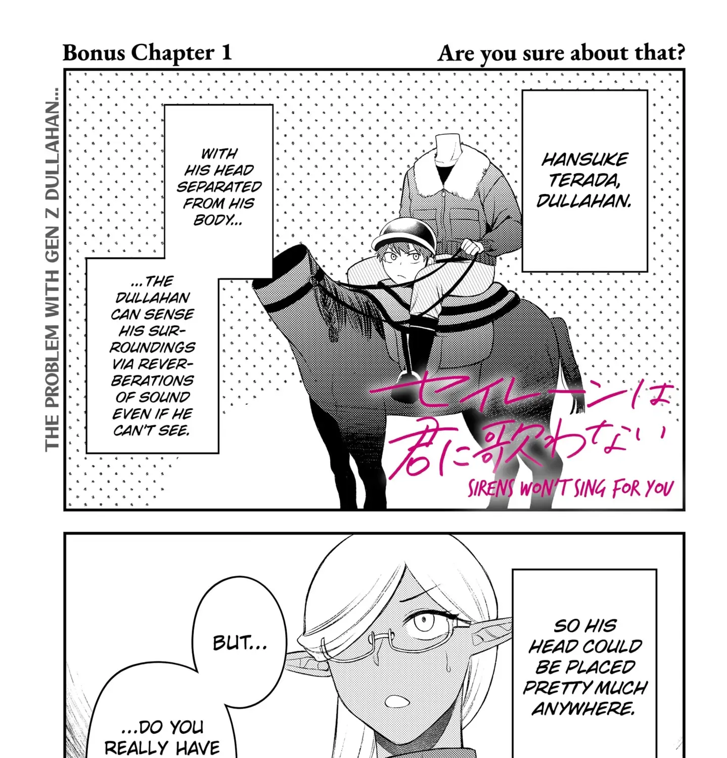 Sirens Won't Sing For You Chapter 9.5 page 1 - 