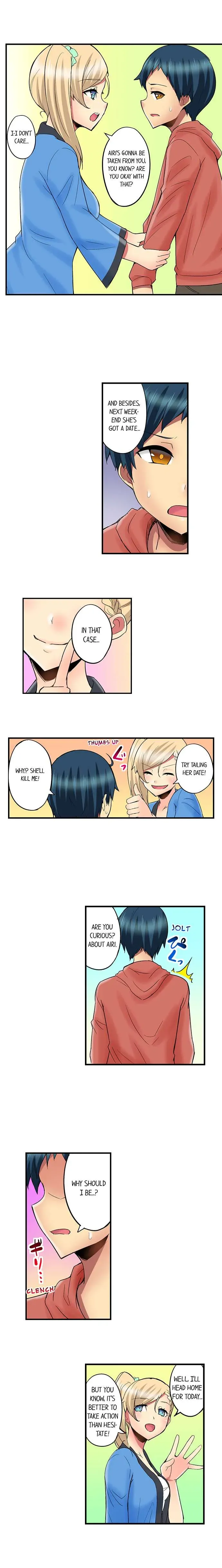 Sister Gets Me Horny Chapter 11 page 3 - 