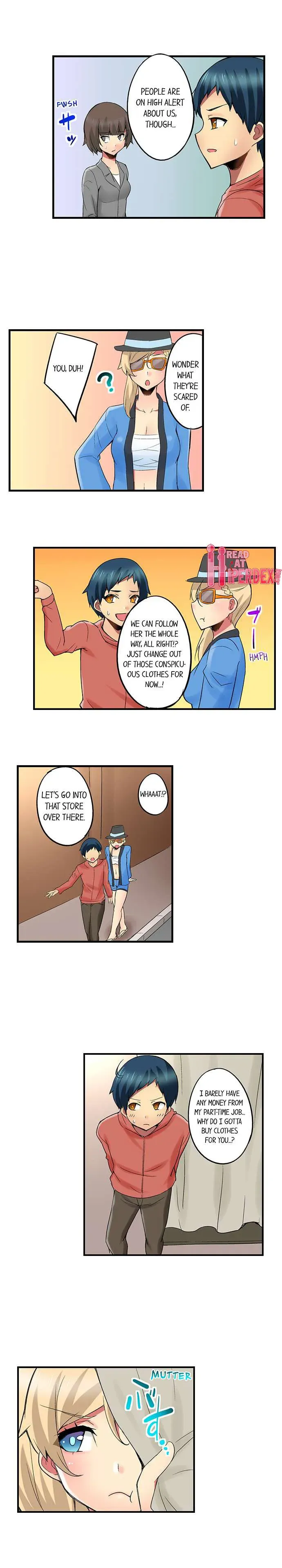 Sister Gets Me Horny Chapter 11 page 6 - 