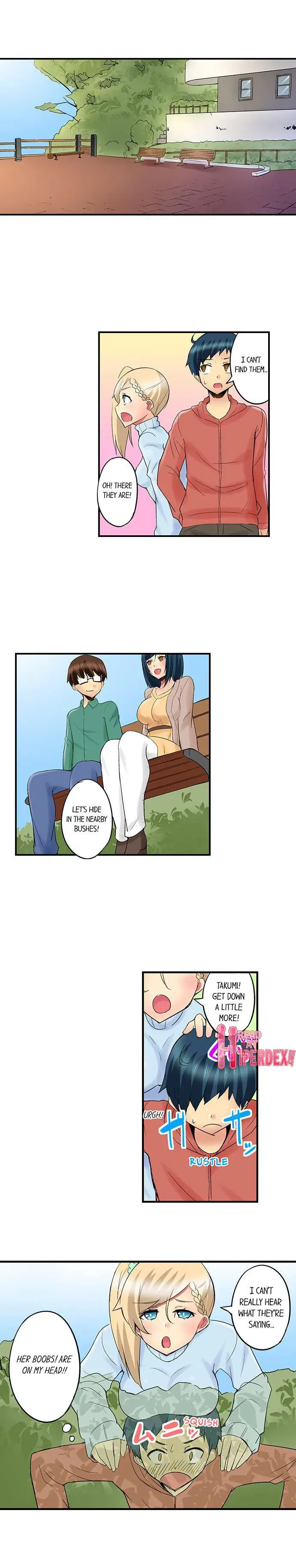 Sister Gets Me Horny Chapter 11 page 8 - 
