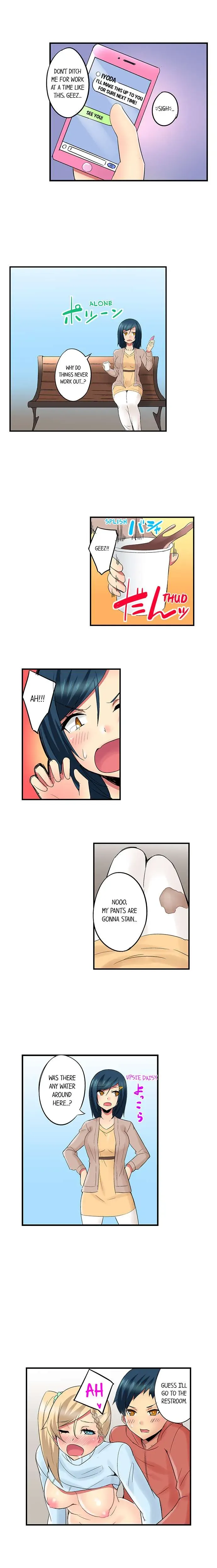 Sister Gets Me Horny Chapter 12 page 9 - 
