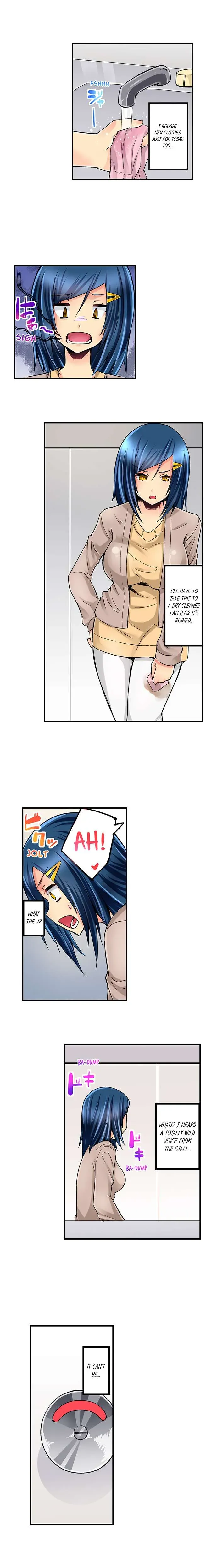 Sister Gets Me Horny Chapter 13 page 2 - 