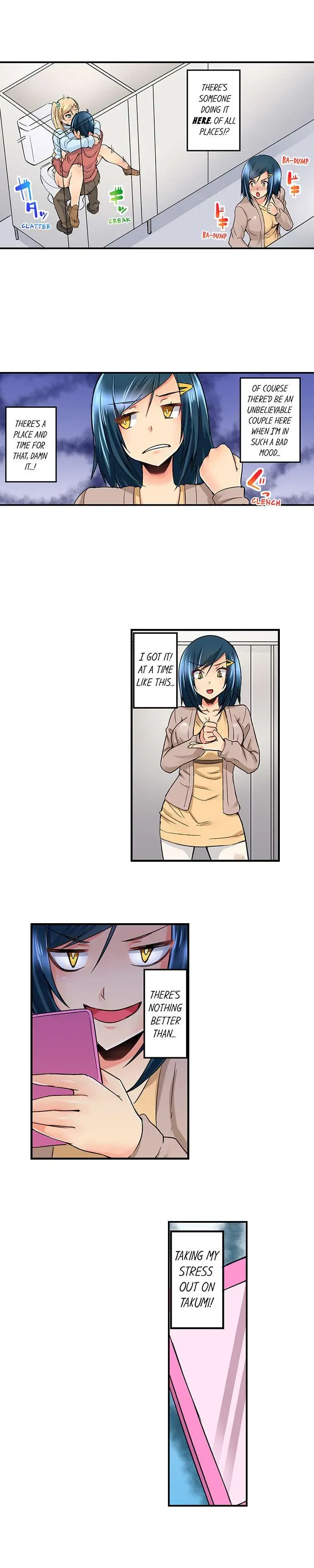 Sister Gets Me Horny Chapter 13 page 3 - 