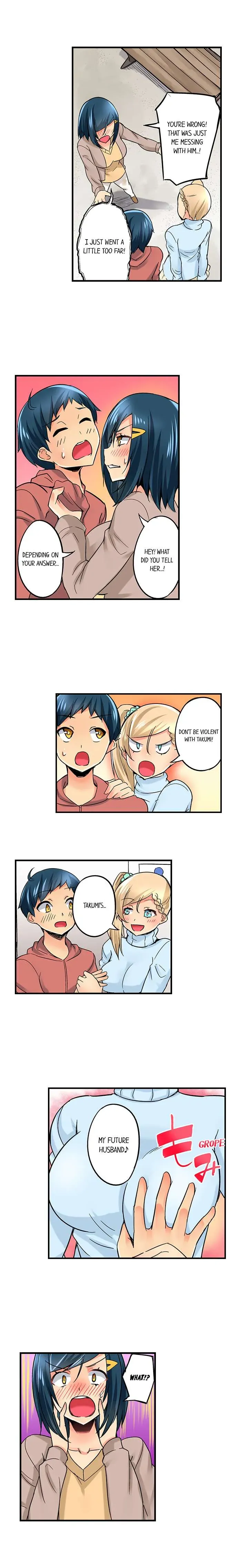 Sister Gets Me Horny Chapter 14 page 4 - 