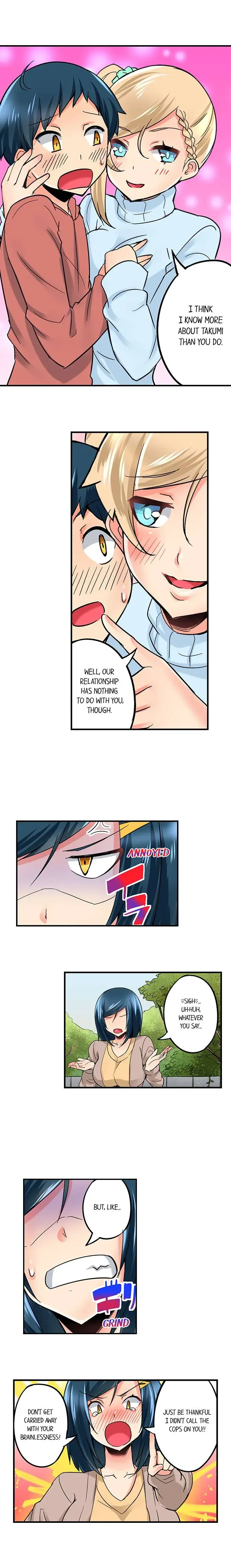 Sister Gets Me Horny Chapter 14 page 5 - 